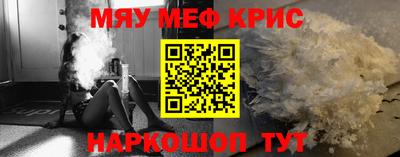 каннабис Кимры