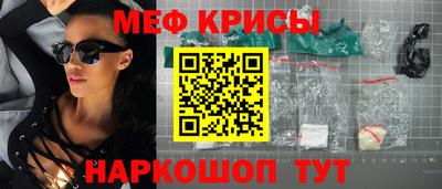 каннабис Кимры