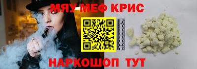 каннабис Кимры