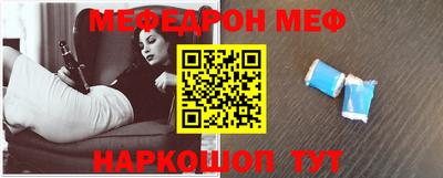 крисы Кинель