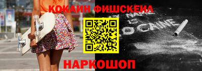 каннабис Кимры