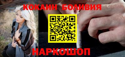крисы Кинель