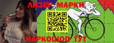 каннабис Кимры