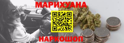 каннабис Кимры