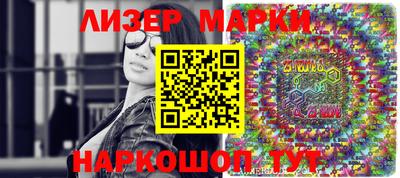 каннабис Кимры