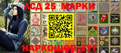 крисы Кинель