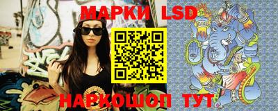 каннабис Кимры