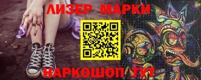 каннабис Кимры