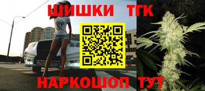 крисы Кинель