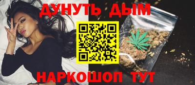 spice Кингисепп