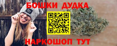 каннабис Кимры