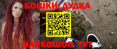 крисы Кинель