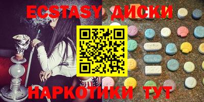 каннабис Кимры