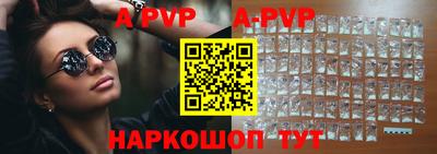 каннабис Кимры