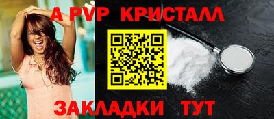 каннабис Кимры