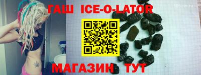 крисы Кинель