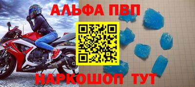 крисы Кинель