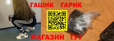 каннабис Кимры
