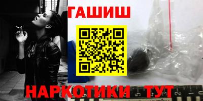 крисы Кинель