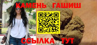spice Кингисепп