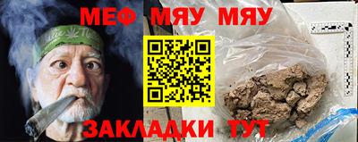 крисы Кинель