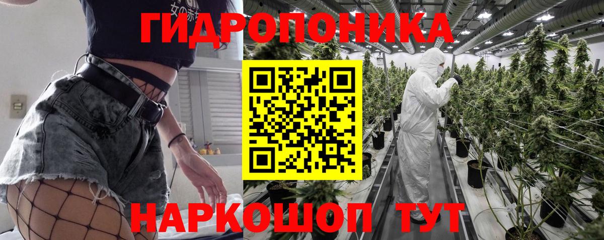 Конопля марихуана  Бошки марихуана LSD WEED  Вход с VPN  Кострома 